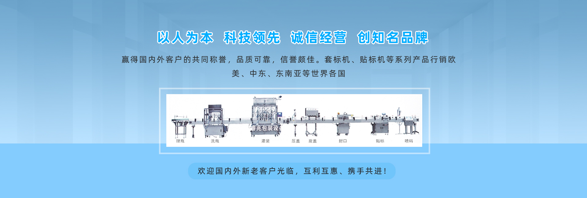 乐鱼在线-乐鱼在线（中国）厂家
